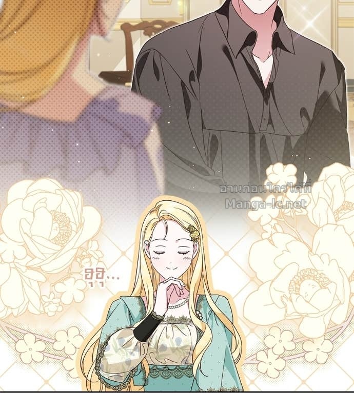 Doujin-Lc- อ่าน โดจิน มังฮวา เกาหลี ญี่ปุ่น จีน แปลไทย แกรนด์ดัชเชสล็อกมง ตอนที่ 1 2 3 4 5 6 7 8 9 10 11 12 13 14 ฟรี ไม่มีโฆษณา อ่าน โดจิน Manhwa เกาหลี ญี่ปุ่น จีน เรามีครบ คัดมาให้เน้นๆ โดจิน 18+ รับประกันความฟินโดย Doujin Lc