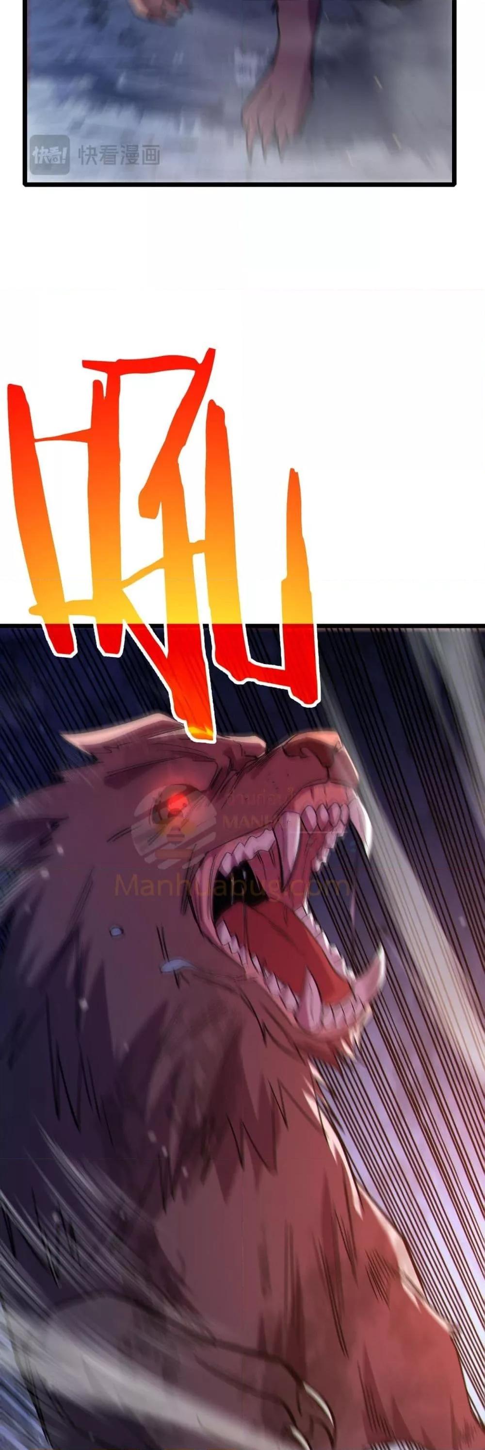 Manga-lc-com อ่านมังงะ อ่านการ์ตูน ออนไลน์ ฟรี MyPassiveSkil ตอนที่ 1 2 3 4 5 6 7 8 9 10 11 12 13 14 ฟรี ไม่มีโฆษณา Manga-lc - อ่าน มังงะ อ่าน การ์ตูน ออนไลน์ อ่านมังงะ ฟรี