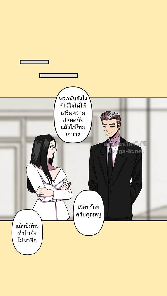 Doujin-Lc- อ่าน โดจิน มังฮวา เกาหลี ญี่ปุ่น จีน แปลไทย Take My Money รักนี้...มีเปย์ ตอนที่ 1 2 3 4 5 6 7 8 9 10 11 12 13 14 ฟรี ไม่มีโฆษณา อ่าน โดจิน Manhwa เกาหลี ญี่ปุ่น จีน เรามีครบ คัดมาให้เน้นๆ โดจิน 18+ รับประกันความฟินโดย Doujin Lc