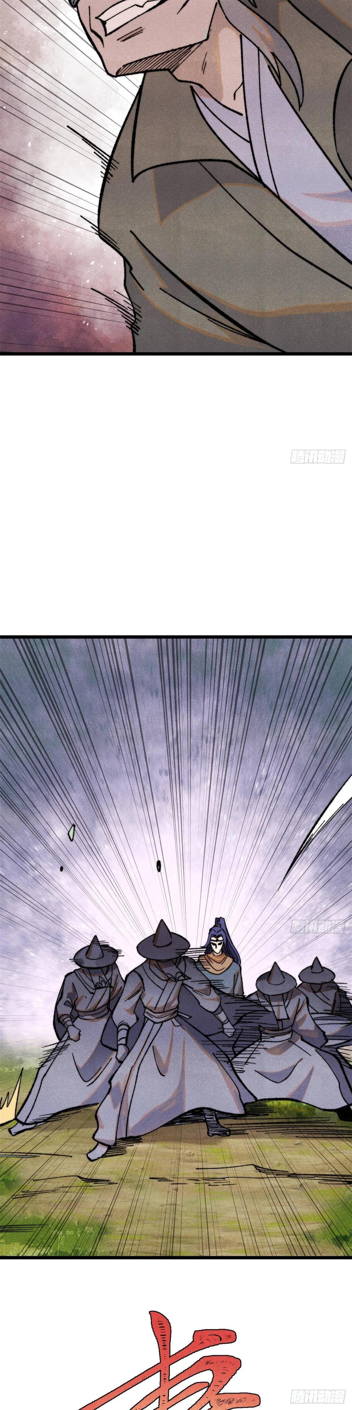 Manga-lc-com อ่านมังงะ อ่านการ์ตูน ออนไลน์ ฟรี All Hail the Sect Leader ตอนที่ 1 2 3 4 5 6 7 8 9 10 11 12 13 14 ฟรี ไม่มีโฆษณา Manga-lc - อ่าน มังงะ อ่าน การ์ตูน ออนไลน์ อ่านมังงะ ฟรี