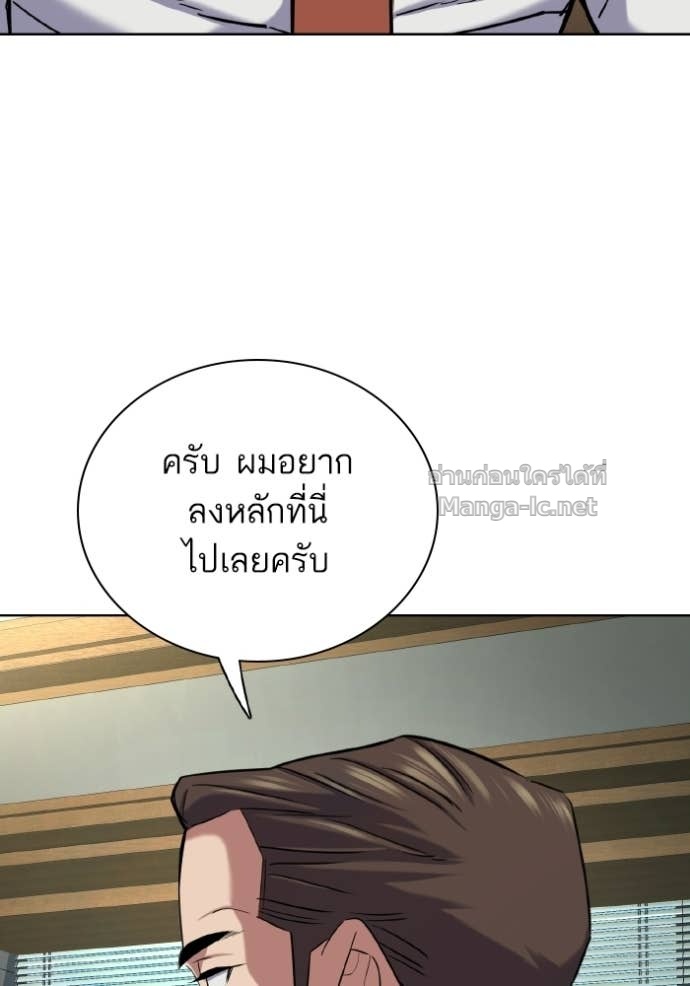 Doujin-Lc- อ่าน โดจิน มังฮวา เกาหลี ญี่ปุ่น จีน แปลไทย Reborn Rich ตอนที่ 1 2 3 4 5 6 7 8 9 10 11 12 13 14 ฟรี ไม่มีโฆษณา อ่าน โดจิน Manhwa เกาหลี ญี่ปุ่น จีน เรามีครบ คัดมาให้เน้นๆ โดจิน 18+ รับประกันความฟินโดย Doujin Lc