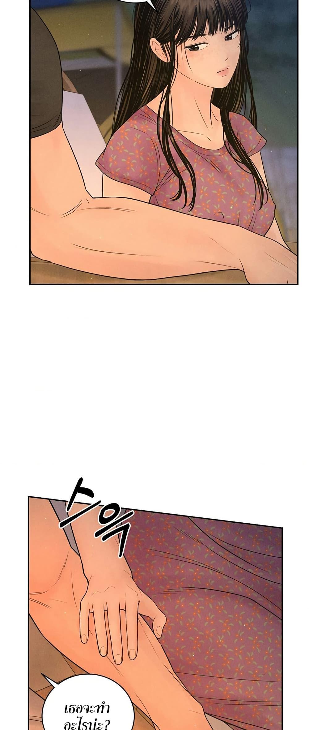 Doujin-Lc- อ่าน โดจิน มังฮวา เกาหลี ญี่ปุ่น จีน แปลไทย Payment for the Ride ตอนที่ 1 2 3 4 5 6 7 8 9 10 11 12 13 14 ฟรี ไม่มีโฆษณา อ่าน โดจิน Manhwa เกาหลี ญี่ปุ่น จีน เรามีครบ คัดมาให้เน้นๆ โดจิน 18+ รับประกันความฟินโดย  Doujin Lc