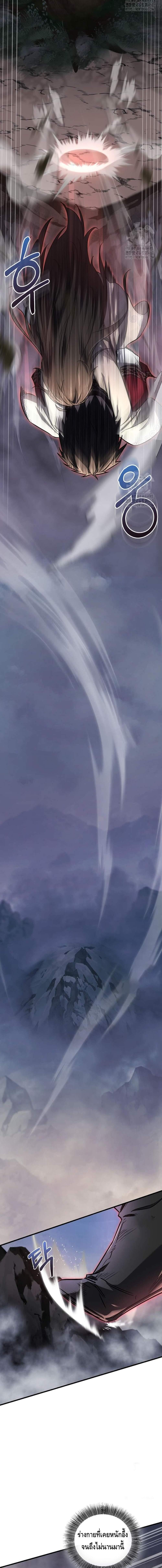 Manga-lc-com อ่านมังงะ อ่านการ์ตูน ออนไลน์ ฟรี Childhood Friend of the Zenith ตอนที่ 1 2 3 4 5 6 7 8 9 10 11 12 13 14 ฟรี ไม่มีโฆษณา Manga-lc - อ่าน มังงะ อ่าน การ์ตูน ออนไลน์ อ่านมังงะ ฟรี