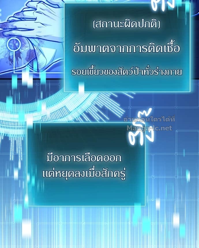 Doujin-Lc- อ่าน โดจิน มังฮวา เกาหลี ญี่ปุ่น จีน แปลไทย ฮีลเลอร์กำมะลอ ตอนที่ 1 2 3 4 5 6 7 8 9 10 11 12 13 14 ฟรี ไม่มีโฆษณา อ่าน โดจิน Manhwa เกาหลี ญี่ปุ่น จีน เรามีครบ คัดมาให้เน้นๆ โดจิน 18+ รับประกันความฟินโดย Doujin Lc