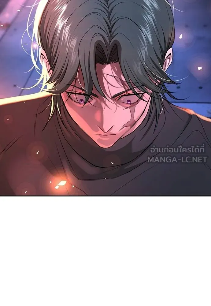 คูเซรา ตอนที่ 15 รูปที่ 15