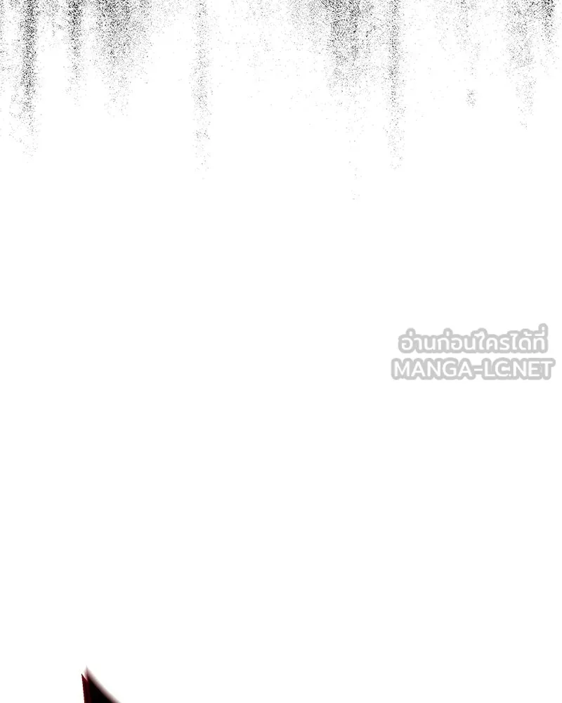 เจ้าหญิงคลั่งแห่งวังหลวง ตอนที่ 123 รูปที่ 72