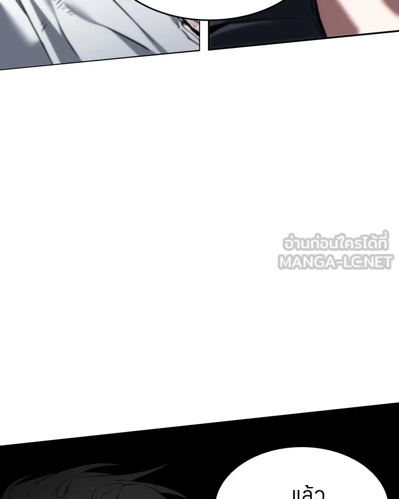 Omniscient Reader อ่านชะตาวันสิ้นโลก ตอนที่ 02 ตัวเอก (6) รูปที่ 87