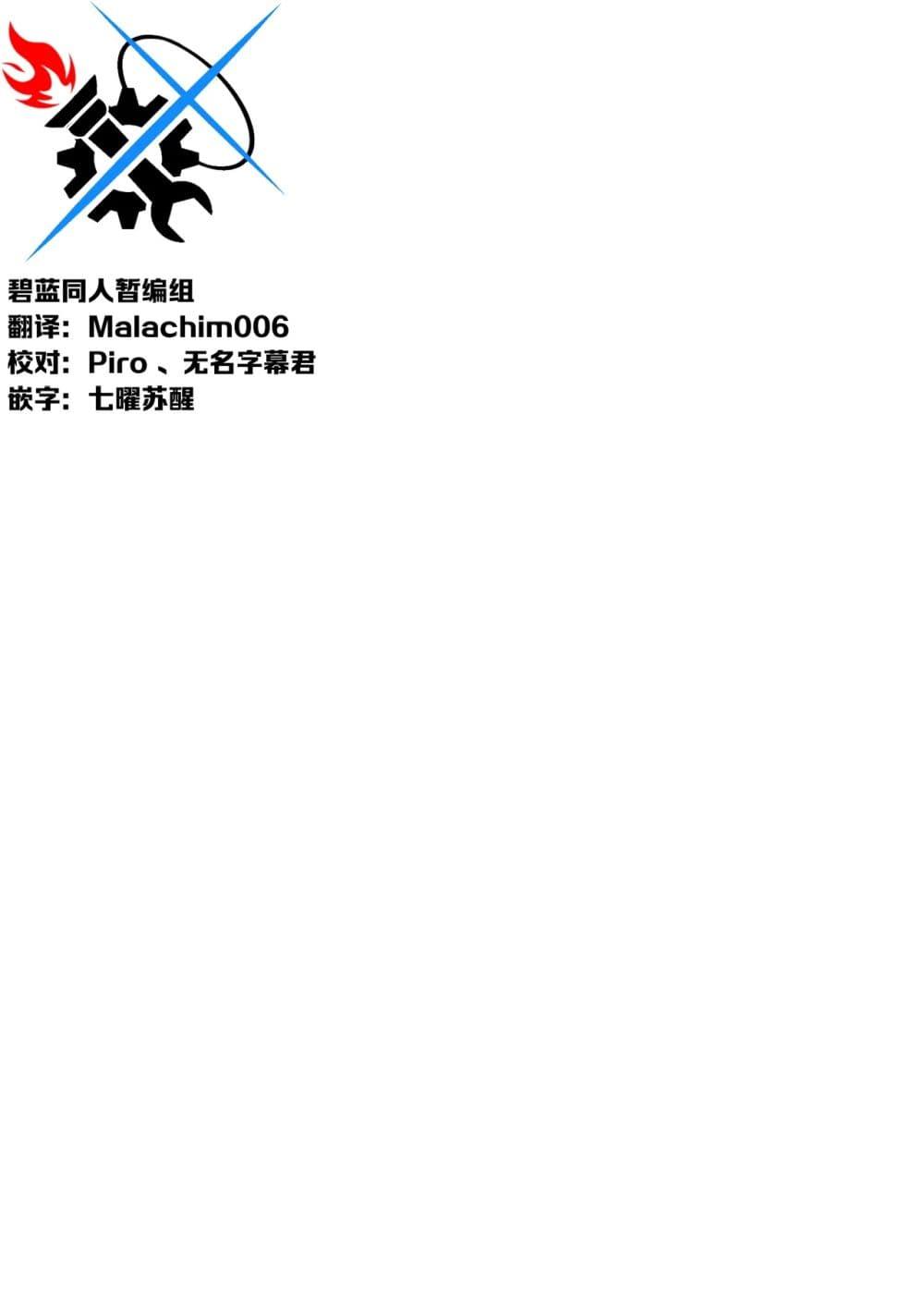Manga-lc-com อ่านมังงะ อ่านการ์ตูน ออนไลน์ ฟรี Blue Archive Fuki Iincho Tosatsu Jiken By nakakuma68 ตอนที่ 1 2 3 4 5 6 7 8 9 10 11 12 13 14 ฟรี ไม่มีโฆษณา Manga-lc - อ่าน มังงะ อ่าน การ์ตูน ออนไลน์ อ่านมังงะ ฟรี