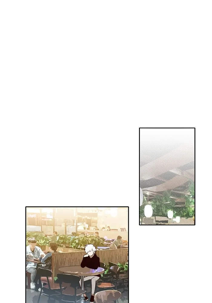 ฉันเปล่าร้องไห้ซะหน่อย ตอนที่ 51 รูปที่ 41