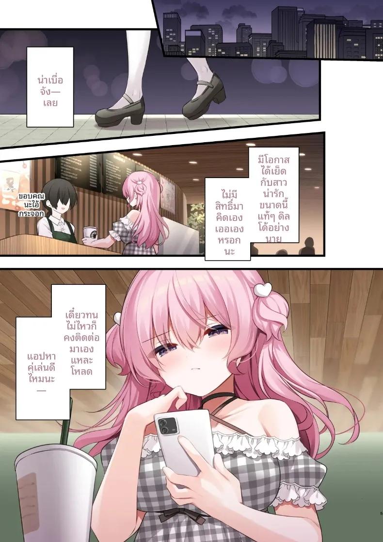 Doujin-Lc- อ่าน โดจิน มังฮวา เกาหลี ญี่ปุ่น จีน แปลไทย คุณอาริซากะโต๊ะข้างๆกับบทเรียนที่ผมจะมอบให้ (Hisagi) ตอนที่ 1 2 3 4 5 6 7 8 9 10 11 12 13 14 ฟรี ไม่มีโฆษณา อ่าน โดจิน Manhwa เกาหลี ญี่ปุ่น จีน เรามีครบ คัดมาให้เน้นๆ โดจิน 18+ รับประกันความฟินโดย  Doujin Lc