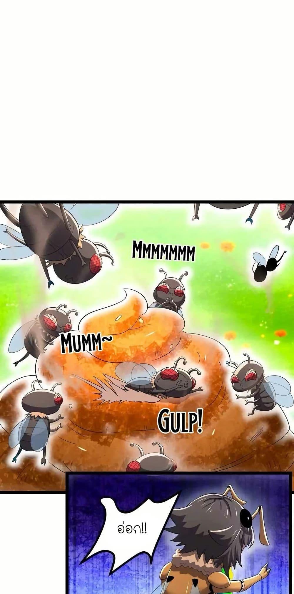 Manga-lc-com อ่านมังงะ อ่านการ์ตูน ออนไลน์ ฟรี My Clone is the Space Bug King ตอนที่ 1 2 3 4 5 6 7 8 9 10 11 12 13 14 ฟรี ไม่มีโฆษณา Manga-lc - อ่าน มังงะ อ่าน การ์ตูน ออนไลน์ อ่านมังงะ ฟรี