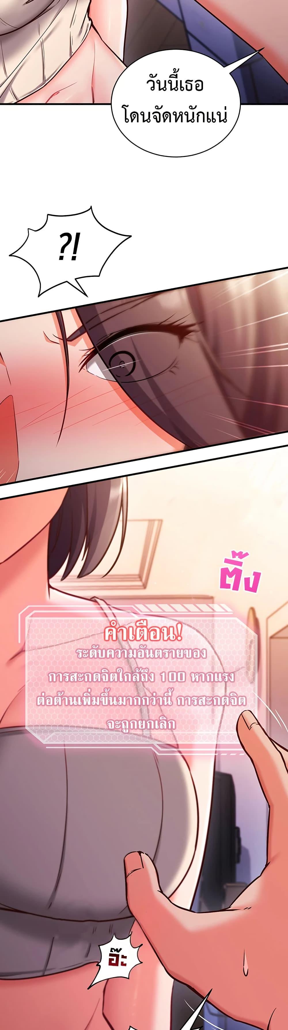 Doujin-Lc- อ่าน โดจิน มังฮวา เกาหลี ญี่ปุ่น จีน แปลไทย Mind Control ตอนที่ 1 2 3 4 5 6 7 8 9 10 11 12 13 14 ฟรี ไม่มีโฆษณา อ่าน โดจิน Manhwa เกาหลี ญี่ปุ่น จีน เรามีครบ คัดมาให้เน้นๆ โดจิน 18+ รับประกันความฟินโดย  Doujin Lc