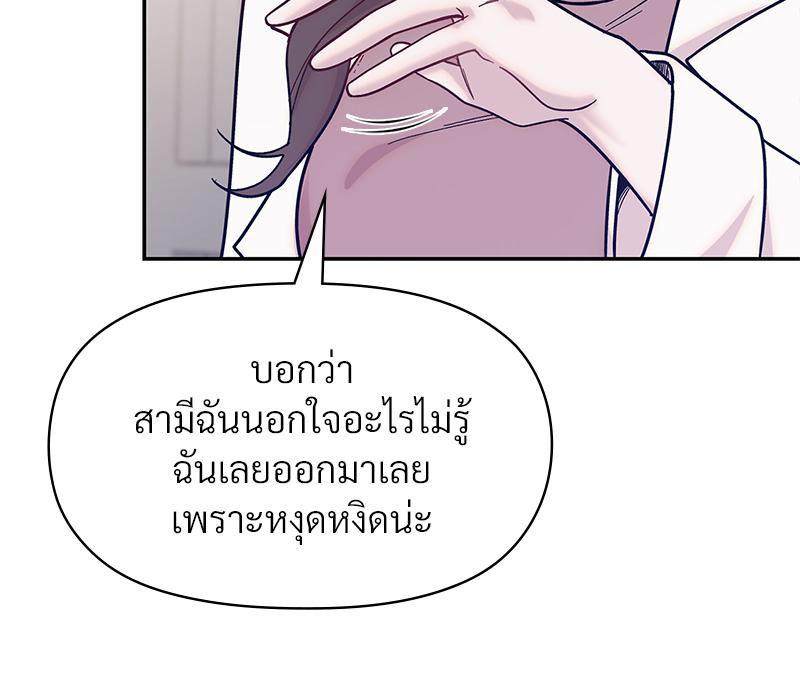 Doujin-Lc- อ่าน โดจิน มังฮวา เกาหลี ญี่ปุ่น จีน แปลไทย ดวงร้าย-ชะตารัก ตอนที่ 1 2 3 4 5 6 7 8 9 10 11 12 13 14 ฟรี ไม่มีโฆษณา อ่าน โดจิน Manhwa เกาหลี ญี่ปุ่น จีน เรามีครบ คัดมาให้เน้นๆ โดจิน 18+ รับประกันความฟินโดย  Doujin Lc