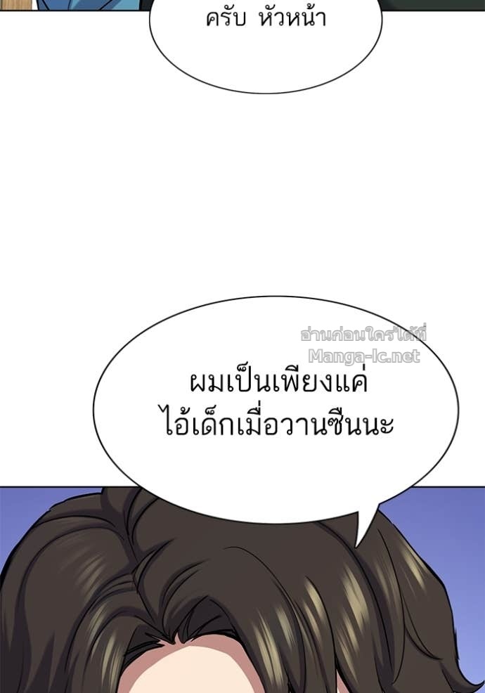 Doujin-Lc- อ่าน โดจิน มังฮวา เกาหลี ญี่ปุ่น จีน แปลไทย Reborn Rich ตอนที่ 1 2 3 4 5 6 7 8 9 10 11 12 13 14 ฟรี ไม่มีโฆษณา อ่าน โดจิน Manhwa เกาหลี ญี่ปุ่น จีน เรามีครบ คัดมาให้เน้นๆ โดจิน 18+ รับประกันความฟินโดย Doujin Lc