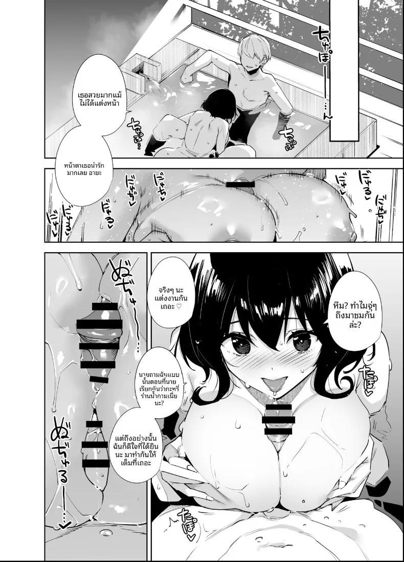 Doujin-Lc- อ่าน โดจิน มังฮวา เกาหลี ญี่ปุ่น จีน แปลไทย แผนการลับเฉพาะสมาชิก (Tomohiro Kai) ตอนที่ 1 2 3 4 5 6 7 8 9 10 11 12 13 14 ฟรี ไม่มีโฆษณา อ่าน โดจิน Manhwa เกาหลี ญี่ปุ่น จีน เรามีครบ คัดมาให้เน้นๆ โดจิน 18+ รับประกันความฟินโดย  Doujin Lc