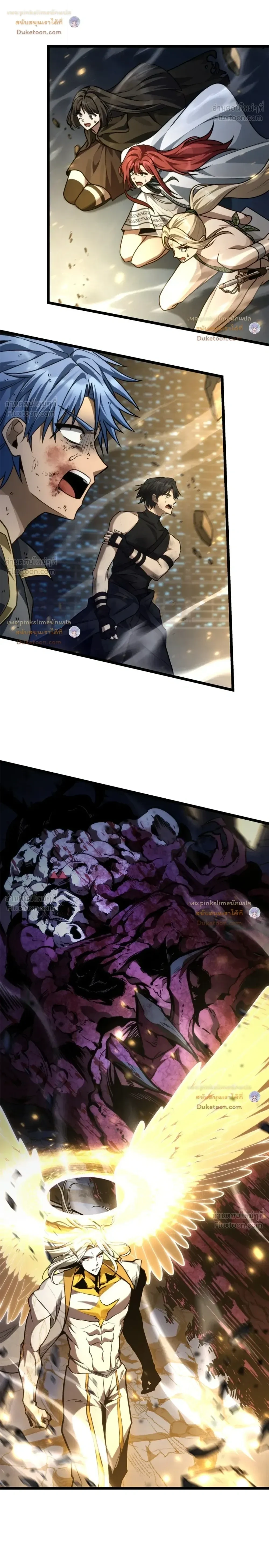 Manga-lc-com อ่านมังงะ อ่านการ์ตูน ออนไลน์ ฟรี Infinite Mage จอมเวทไร้ขีดจำกัด ตอนที่ 1 2 3 4 5 6 7 8 9 10 11 12 13 14 ฟรี ไม่มีโฆษณา Manga-lc - อ่าน มังงะ อ่าน การ์ตูน ออนไลน์ อ่านมังงะ ฟรี