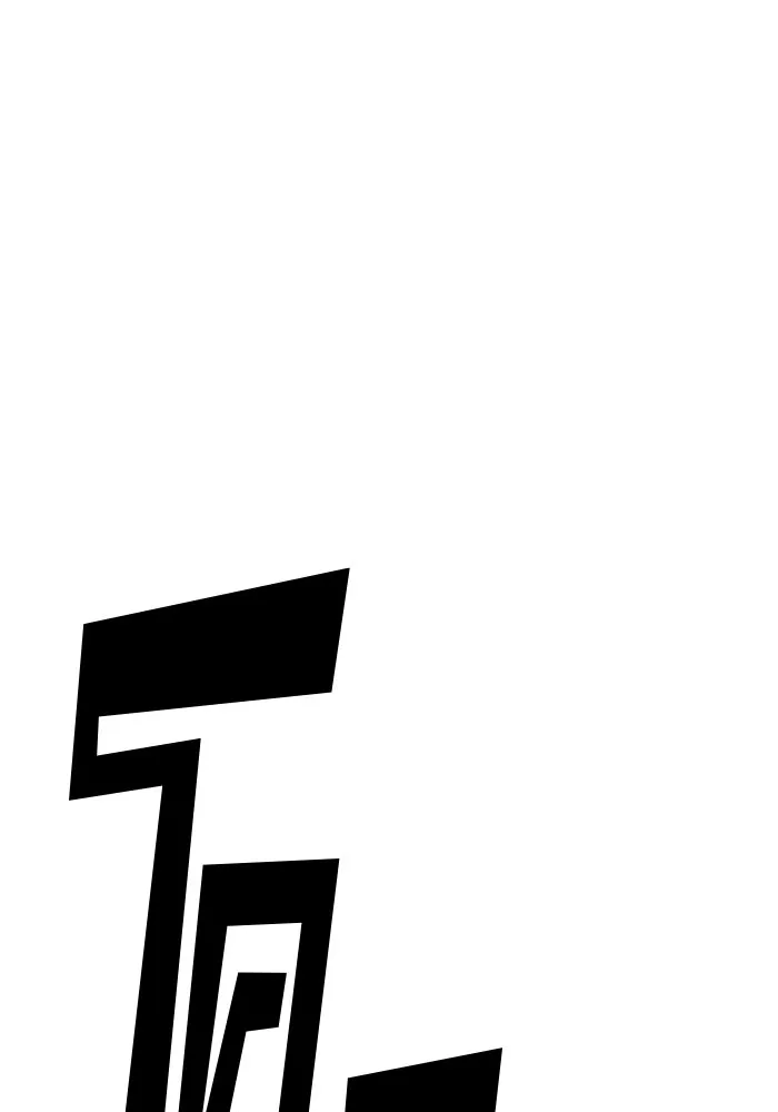 หนึ่งก้าวสู่เจ้ามาร ตอนที่ 2 การเริ่มต้นครั้งใหม่ (2) รูปที่ 212