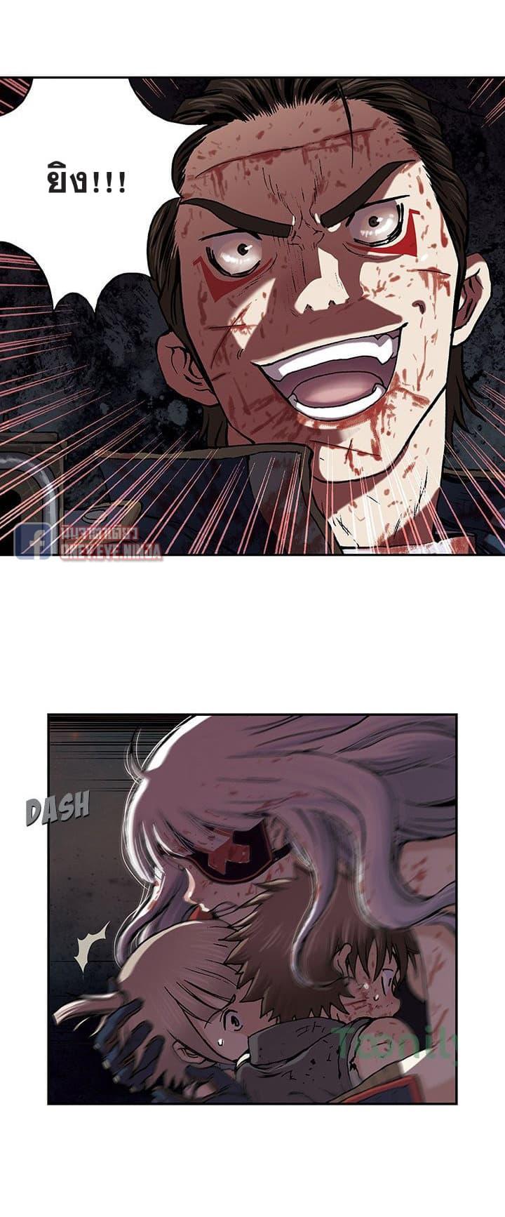 Manga-lc-com อ่านมังงะ อ่านการ์ตูน ออนไลน์ ฟรี Leviathan เลวีอาธาน อสูรกายใต้สมุทร ตอนที่ 1 2 3 4 5 6 7 8 9 10 11 12 13 14 ฟรี ไม่มีโฆษณา Manga-lc - อ่าน มังงะ อ่าน การ์ตูน ออนไลน์ อ่านมังงะ ฟรี