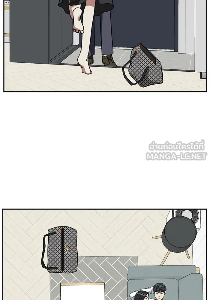 ช่วยเปลี่ยนฉันที ตอนที่ 53. ยอมินซอ 3 รูปที่ 120