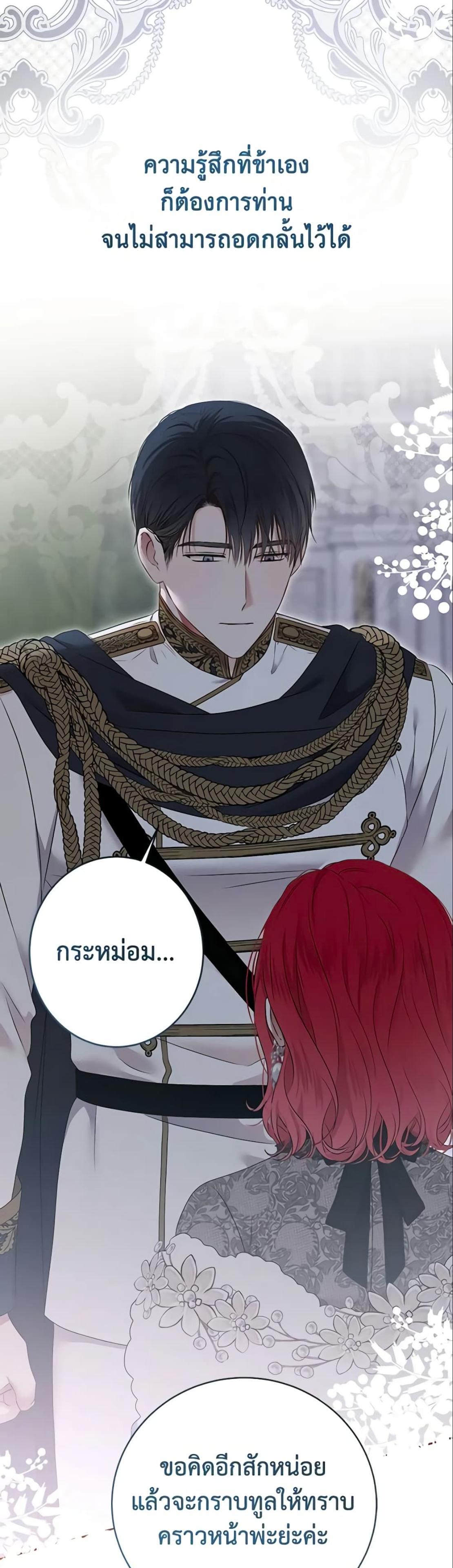 Manga-lc-com อ่านมังงะ อ่านการ์ตูน ออนไลน์ ฟรี I Fell into a Reverse Harem Game! ตอนที่ 1 2 3 4 5 6 7 8 9 10 11 12 13 14 ฟรี ไม่มีโฆษณา Manga-lc - อ่าน มังงะ อ่าน การ์ตูน ออนไลน์ อ่านมังงะ ฟรี