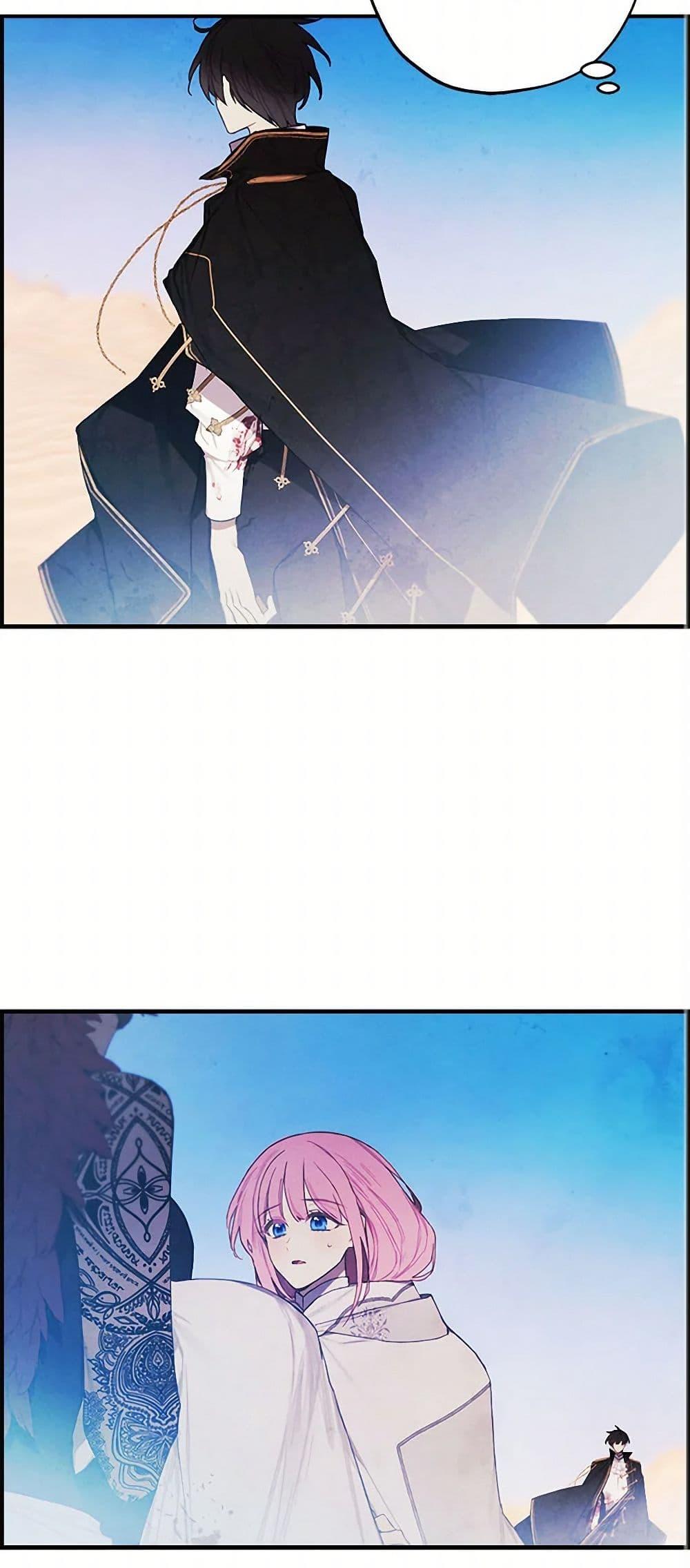 Manga-lc-com อ่านมังงะ อ่านการ์ตูน ออนไลน์ ฟรี The Princess’s Doll Shop ตอนที่ 1 2 3 4 5 6 7 8 9 10 11 12 13 14 ฟรี ไม่มีโฆษณา Manga-lc - อ่าน มังงะ อ่าน การ์ตูน ออนไลน์ อ่านมังงะ ฟรี