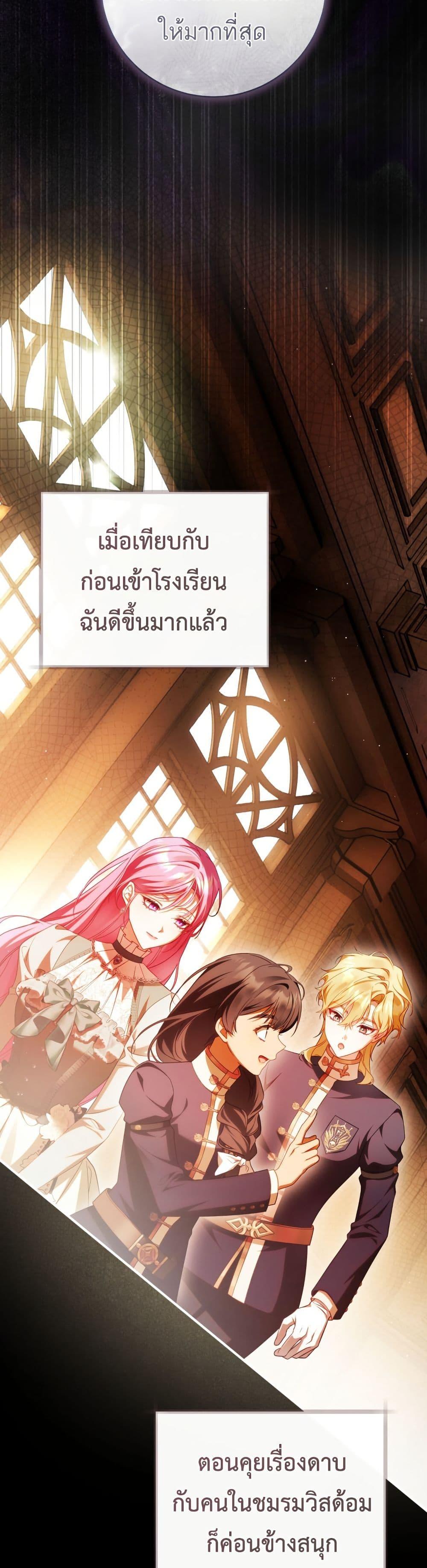 Manga-lc-com อ่านมังงะ อ่านการ์ตูน ออนไลน์ ฟรี The Flower With a Sword ตอนที่ 1 2 3 4 5 6 7 8 9 10 11 12 13 14 ฟรี ไม่มีโฆษณา Manga-lc - อ่าน มังงะ อ่าน การ์ตูน ออนไลน์ อ่านมังงะ ฟรี