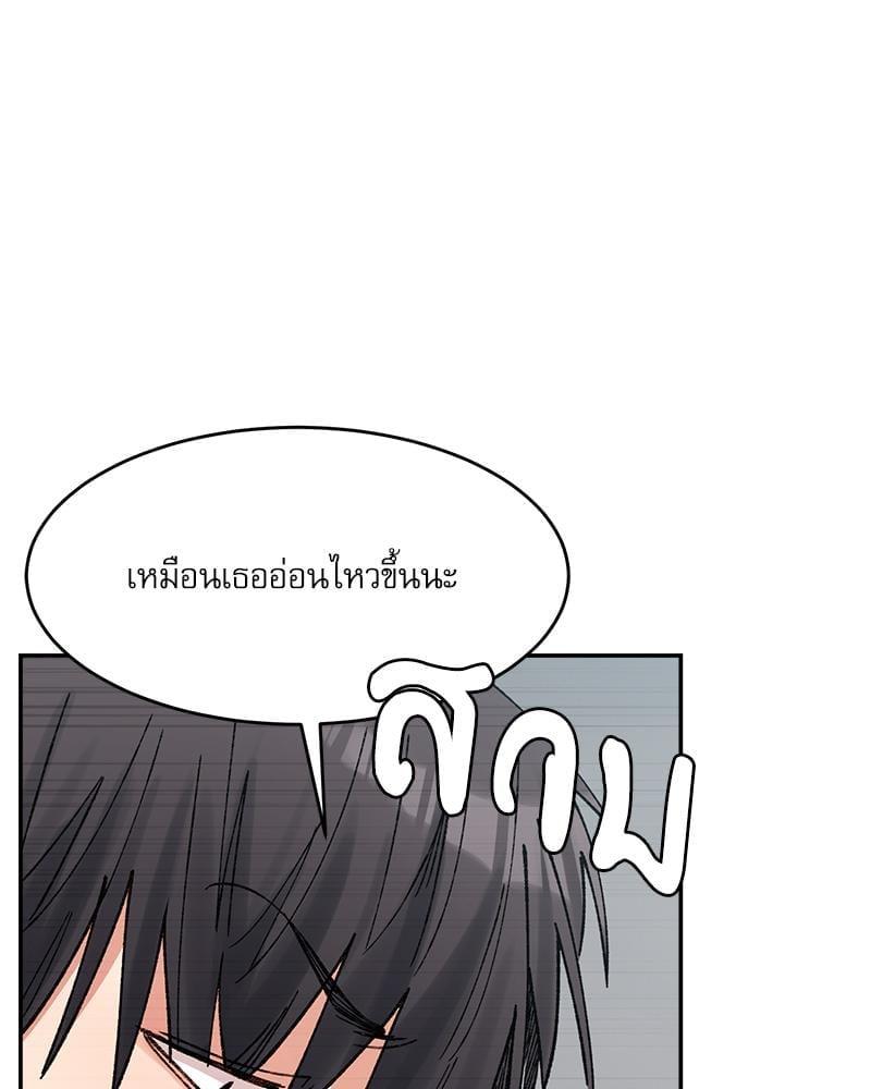 Doujin-Lc- อ่าน โดจิน มังฮวา เกาหลี ญี่ปุ่น จีน แปลไทย A Delicate Relationship ตอนที่ 1 2 3 4 5 6 7 8 9 10 11 12 13 14 ฟรี ไม่มีโฆษณา อ่าน โดจิน Manhwa เกาหลี ญี่ปุ่น จีน เรามีครบ คัดมาให้เน้นๆ โดจิน 18+ รับประกันความฟินโดย  Doujin Lc