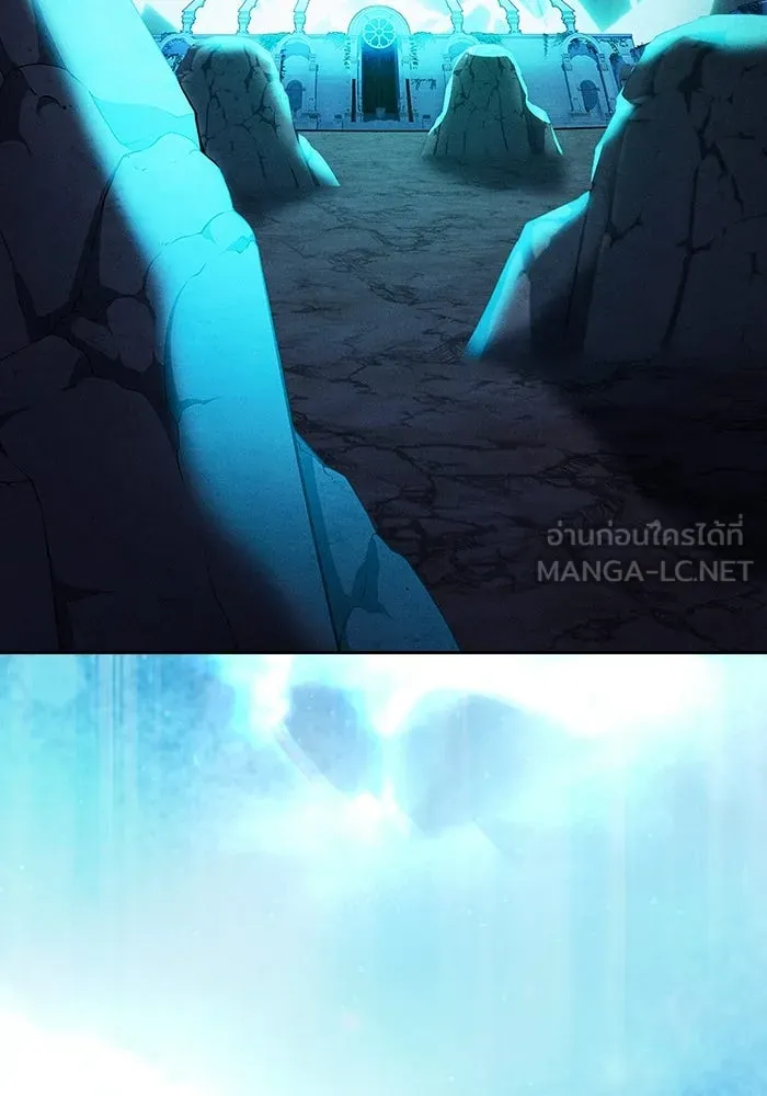 นักดาบอัจฉริยะจากอะคาเดมี ตอนที่ 119 รูปที่ 96