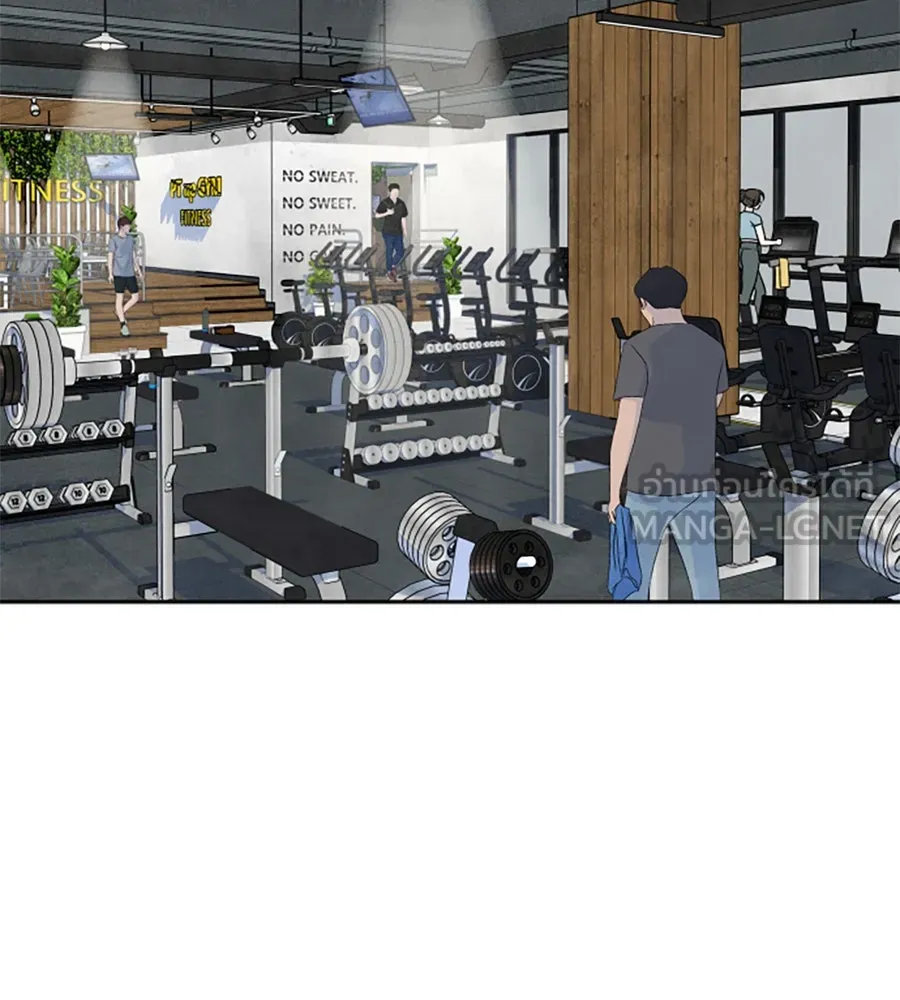 เหตุผลของคนไม่อยากอยู่ ตอนที่ 64 รูปที่ 69