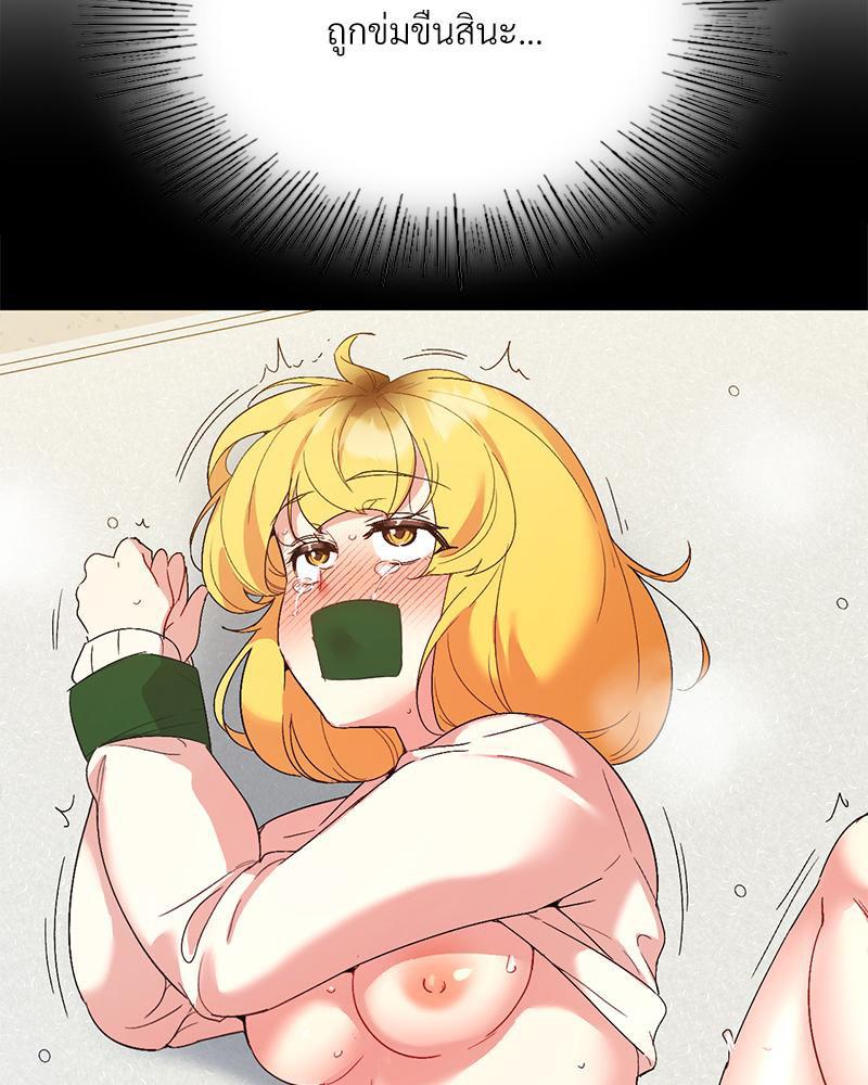 Doujin-Lc- อ่าน โดจิน มังฮวา เกาหลี ญี่ปุ่น จีน แปลไทย Playing On Hard Mode ตอนที่ 1 2 3 4 5 6 7 8 9 10 11 12 13 14 ฟรี ไม่มีโฆษณา อ่าน โดจิน Manhwa เกาหลี ญี่ปุ่น จีน เรามีครบ คัดมาให้เน้นๆ โดจิน 18+ รับประกันความฟินโดย  Doujin Lc