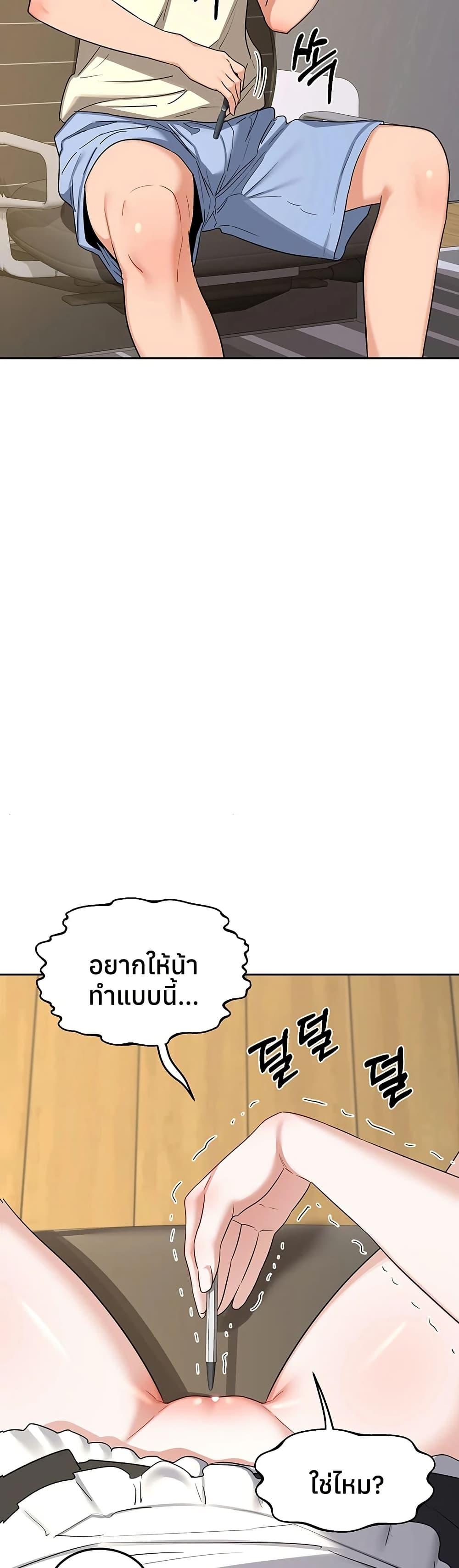 Doujin-Lc- อ่าน โดจิน มังฮวา เกาหลี ญี่ปุ่น จีน แปลไทย MILF Exchange ตอนที่ 1 2 3 4 5 6 7 8 9 10 11 12 13 14 ฟรี ไม่มีโฆษณา อ่าน โดจิน Manhwa เกาหลี ญี่ปุ่น จีน เรามีครบ คัดมาให้เน้นๆ โดจิน 18+ รับประกันความฟินโดย  Doujin Lc