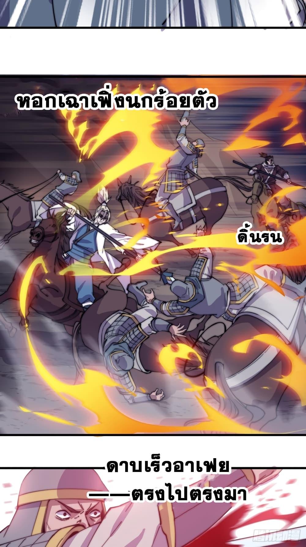 Manga-lc-com อ่านมังงะ อ่านการ์ตูน ออนไลน์ ฟรี It Starts With A Mountain ตอนที่ 1 2 3 4 5 6 7 8 9 10 11 12 13 14 ฟรี ไม่มีโฆษณา Manga-lc - อ่าน มังงะ อ่าน การ์ตูน ออนไลน์ อ่านมังงะ ฟรี