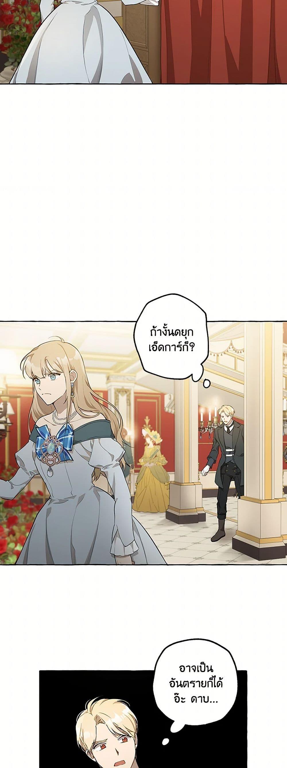 Manga-lc-com อ่านมังงะ อ่านการ์ตูน ออนไลน์ ฟรี It Was All a Mistake ตอนที่ 1 2 3 4 5 6 7 8 9 10 11 12 13 14 ฟรี ไม่มีโฆษณา Manga-lc - อ่าน มังงะ อ่าน การ์ตูน ออนไลน์ อ่านมังงะ ฟรี