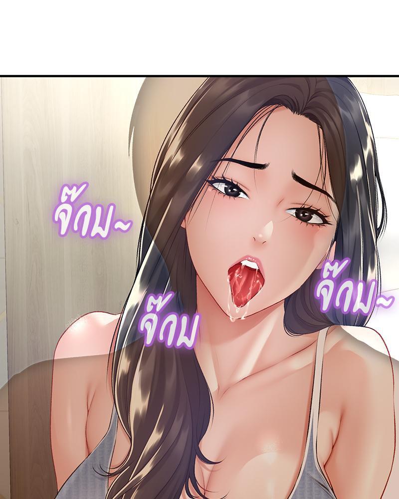 Doujin-Lc- อ่าน โดจิน มังฮวา เกาหลี ญี่ปุ่น จีน แปลไทย Delirious Diary ตอนที่ 1 2 3 4 5 6 7 8 9 10 11 12 13 14 ฟรี ไม่มีโฆษณา อ่าน โดจิน Manhwa เกาหลี ญี่ปุ่น จีน เรามีครบ คัดมาให้เน้นๆ โดจิน 18+ รับประกันความฟินโดย  Doujin Lc