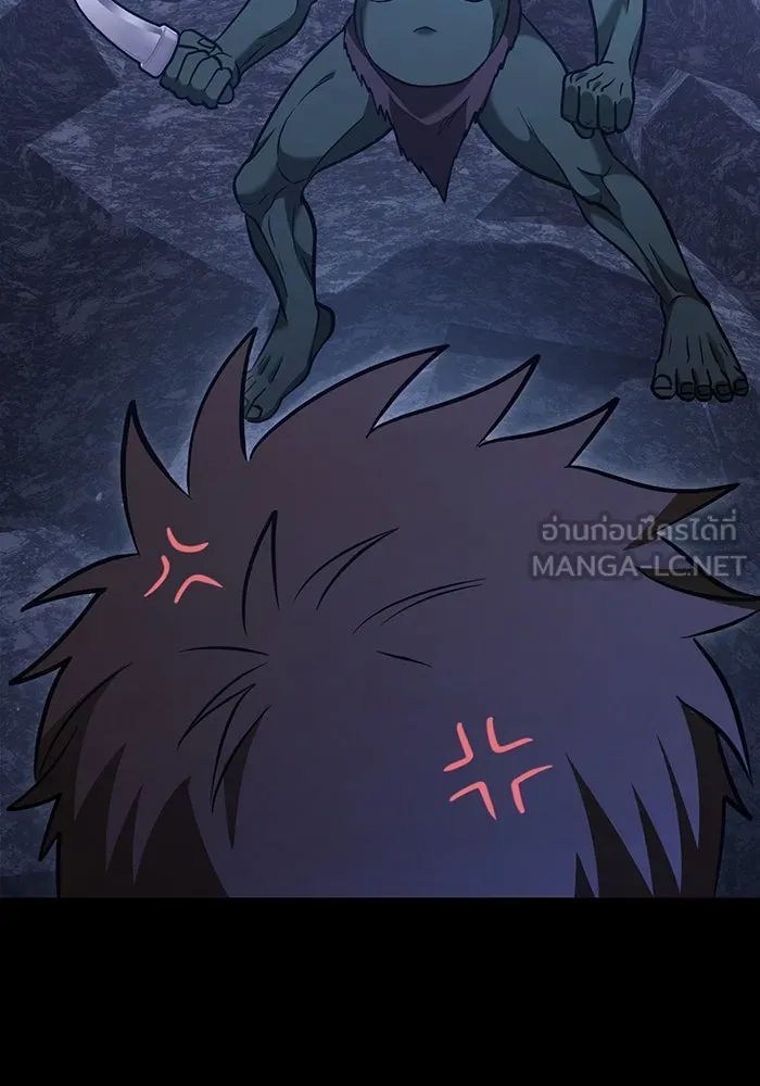 เอาชีวิตรอดในเกมฉบับคนเถื่อน ตอนที่ 6 รูปที่ 144