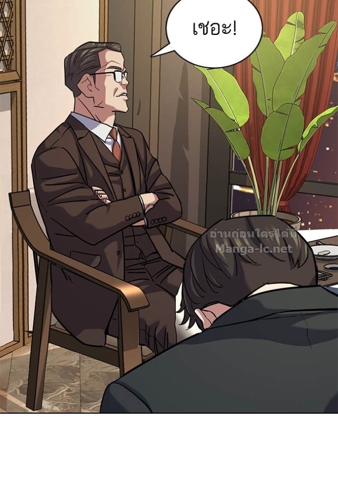 Doujin-Lc- อ่าน โดจิน มังฮวา เกาหลี ญี่ปุ่น จีน แปลไทย Reborn Rich ตอนที่ 1 2 3 4 5 6 7 8 9 10 11 12 13 14 ฟรี ไม่มีโฆษณา อ่าน โดจิน Manhwa เกาหลี ญี่ปุ่น จีน เรามีครบ คัดมาให้เน้นๆ โดจิน 18+ รับประกันความฟินโดย Doujin Lc