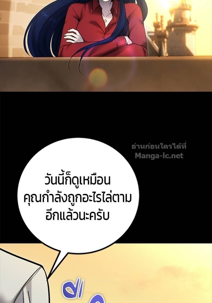 Doujin-Lc- อ่าน โดจิน มังฮวา เกาหลี ญี่ปุ่น จีน แปลไทย แกร่งเกินผู้กล้า แต่ซ่าไม่ได้ ตอนที่ 1 2 3 4 5 6 7 8 9 10 11 12 13 14 ฟรี ไม่มีโฆษณา อ่าน โดจิน Manhwa เกาหลี ญี่ปุ่น จีน เรามีครบ คัดมาให้เน้นๆ โดจิน 18+ รับประกันความฟินโดย Doujin Lc
