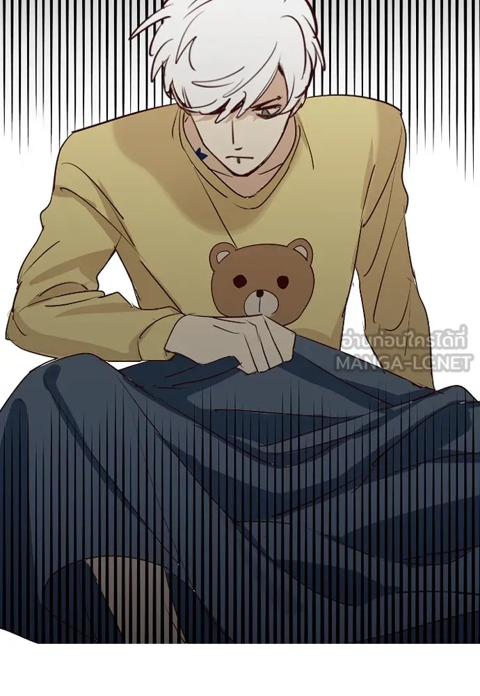 ฉันเปล่าร้องไห้ซะหน่อย ตอนที่ 61 รูปที่ 3