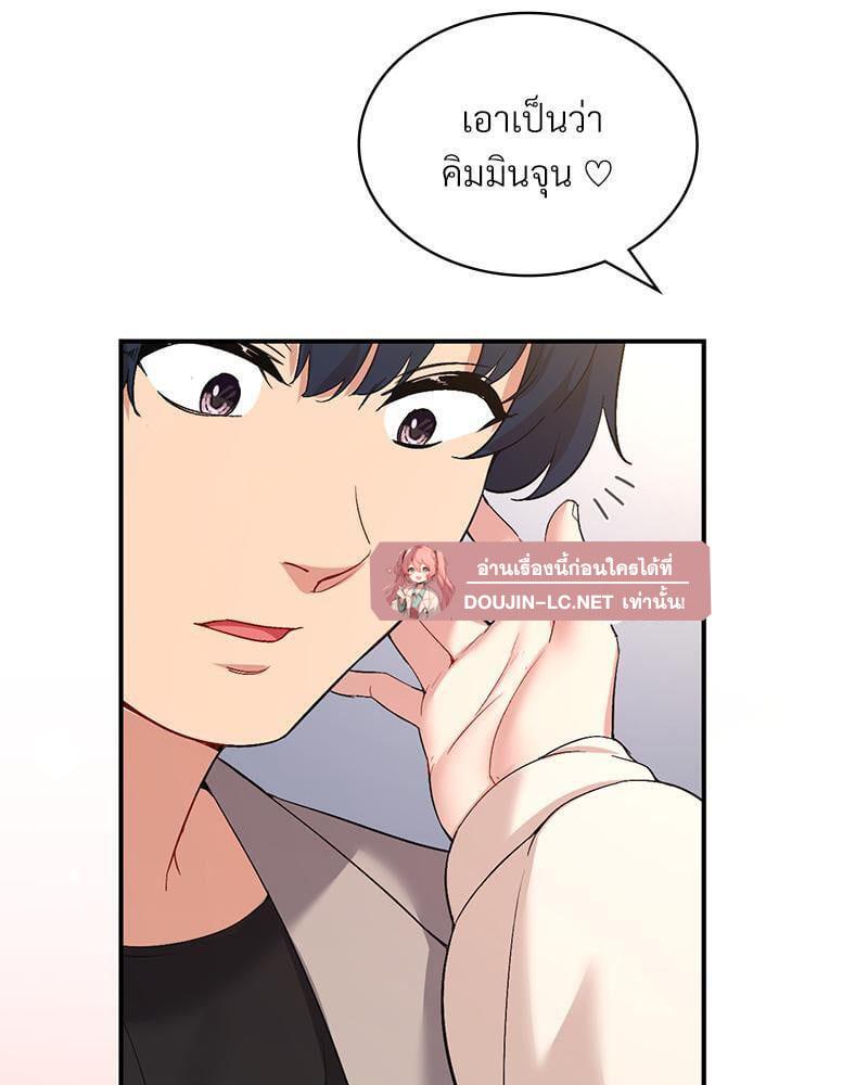 Doujin-Lc- อ่าน โดจิน มังฮวา เกาหลี ญี่ปุ่น จีน แปลไทย Playing On Hard Mode ตอนที่ 1 2 3 4 5 6 7 8 9 10 11 12 13 14 ฟรี ไม่มีโฆษณา อ่าน โดจิน Manhwa เกาหลี ญี่ปุ่น จีน เรามีครบ คัดมาให้เน้นๆ โดจิน 18+ รับประกันความฟินโดย  Doujin Lc