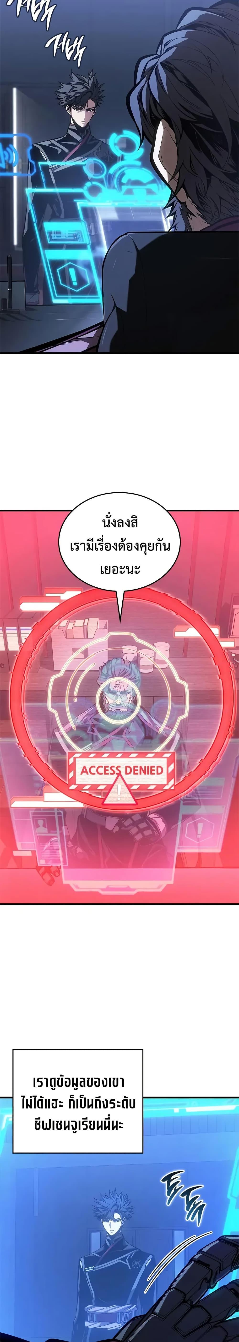 Manga-lc-com อ่านมังงะ อ่านการ์ตูน ออนไลน์ ฟรี Bad Bone Blood ตอนที่ 1 2 3 4 5 6 7 8 9 10 11 12 13 14 ฟรี ไม่มีโฆษณา Manga-lc - อ่าน มังงะ อ่าน การ์ตูน ออนไลน์ อ่านมังงะ ฟรี