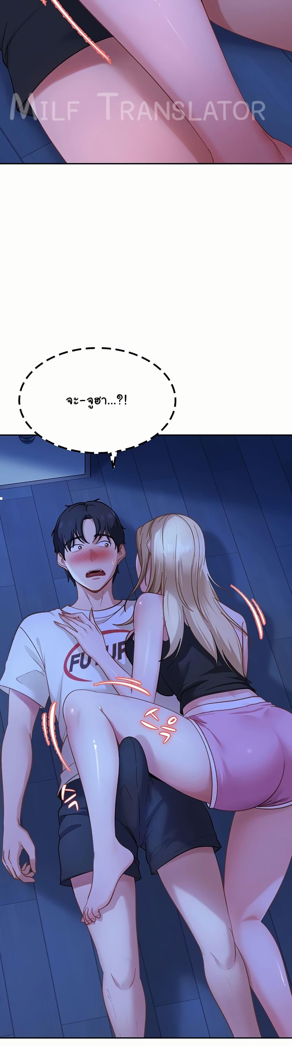 Doujin-Lc- อ่าน โดจิน มังฮวา เกาหลี ญี่ปุ่น จีน แปลไทย The Female Delinquent ตอนที่ 1 2 3 4 5 6 7 8 9 10 11 12 13 14 ฟรี ไม่มีโฆษณา อ่าน โดจิน Manhwa เกาหลี ญี่ปุ่น จีน เรามีครบ คัดมาให้เน้นๆ โดจิน 18+ รับประกันความฟินโดย  Doujin Lc