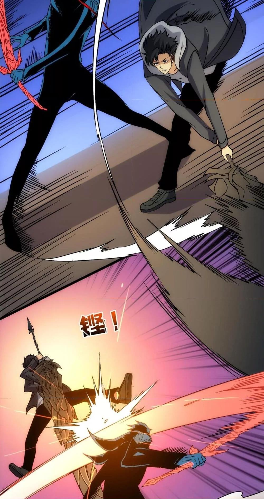 Manga-lc-com อ่านมังงะ อ่านการ์ตูน ออนไลน์ ฟรี Startingasthe ตอนที่ 1 2 3 4 5 6 7 8 9 10 11 12 13 14 ฟรี ไม่มีโฆษณา Manga-lc - อ่าน มังงะ อ่าน การ์ตูน ออนไลน์ อ่านมังงะ ฟรี