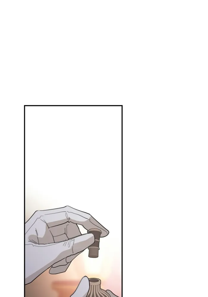 ครอบครัวสามีเห็นทีจะคลั่งรัก ตอนที่ 20 รูปที่ 50