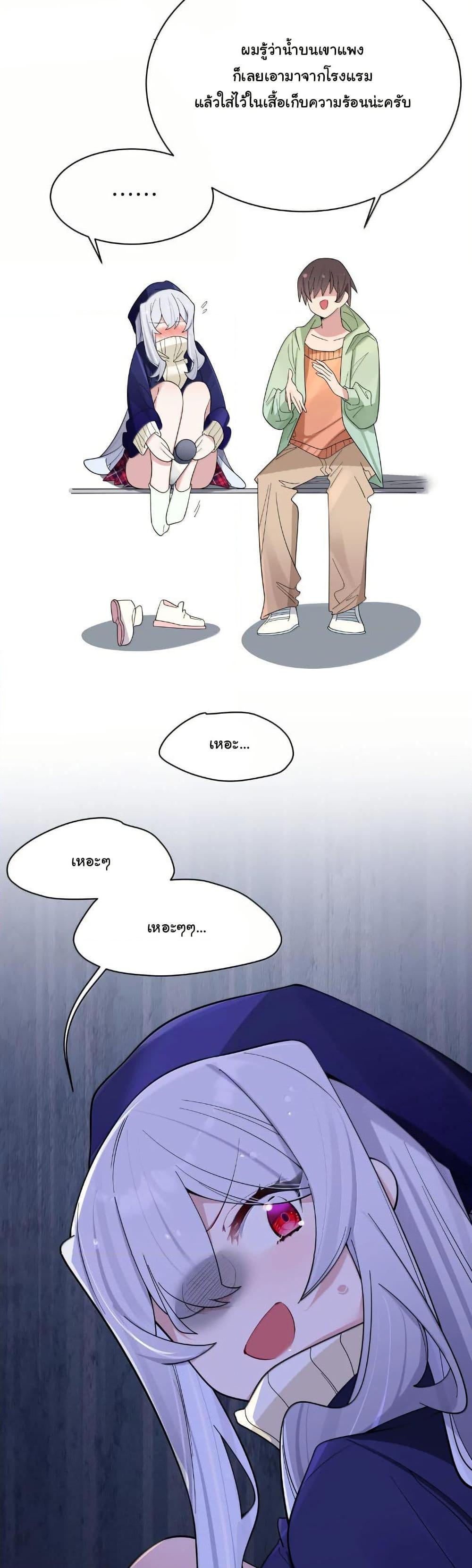 Manga-lc-com อ่านมังงะ อ่านการ์ตูน ออนไลน์ ฟรี Fake Girlfriend My Fault ตอนที่ 1 2 3 4 5 6 7 8 9 10 11 12 13 14 ฟรี ไม่มีโฆษณา Manga-lc - อ่าน มังงะ อ่าน การ์ตูน ออนไลน์ อ่านมังงะ ฟรี