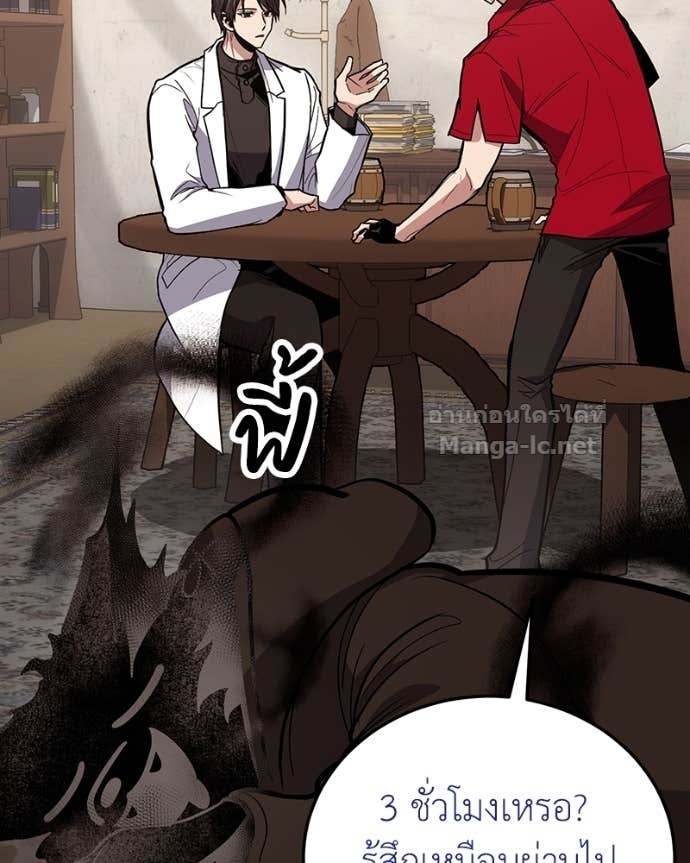 Doujin-Lc- อ่าน โดจิน มังฮวา เกาหลี ญี่ปุ่น จีน แปลไทย ฮีลเลอร์กำมะลอ ตอนที่ 1 2 3 4 5 6 7 8 9 10 11 12 13 14 ฟรี ไม่มีโฆษณา อ่าน โดจิน Manhwa เกาหลี ญี่ปุ่น จีน เรามีครบ คัดมาให้เน้นๆ โดจิน 18+ รับประกันความฟินโดย Doujin Lc