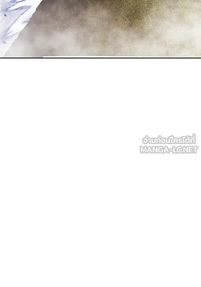 +99 ท่อนไม้ ตอนที่ 76 รูปที่ 313