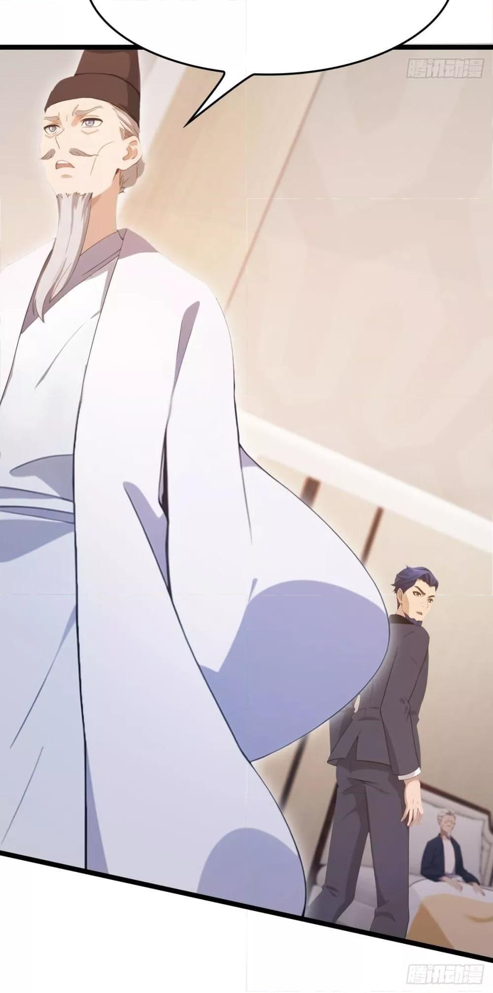 Manga-lc-com อ่านมังงะ อ่านการ์ตูน ออนไลน์ ฟรี MasterCultivat ตอนที่ 1 2 3 4 5 6 7 8 9 10 11 12 13 14 ฟรี ไม่มีโฆษณา Manga-lc - อ่าน มังงะ อ่าน การ์ตูน ออนไลน์ อ่านมังงะ ฟรี