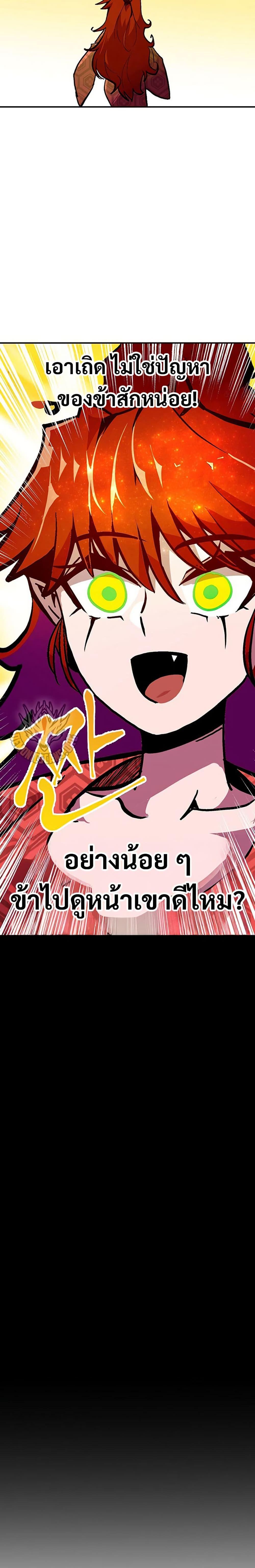 Manga-lc-com อ่านมังงะ อ่านการ์ตูน ออนไลน์ ฟรี Worthless Regression ตอนที่ 1 2 3 4 5 6 7 8 9 10 11 12 13 14 ฟรี ไม่มีโฆษณา Manga-lc - อ่าน มังงะ อ่าน การ์ตูน ออนไลน์ อ่านมังงะ ฟรี