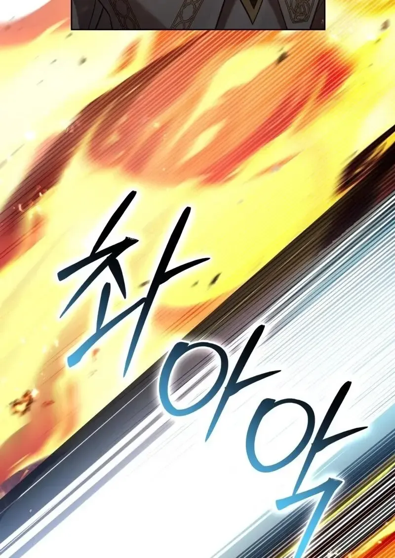 Reborn as the Enemy Prince เก_ดใหม_เป_นเจ_าชายในประเทศศ_ตร_ ตอนที่ ตอนที่ 98 รูปที่ 89