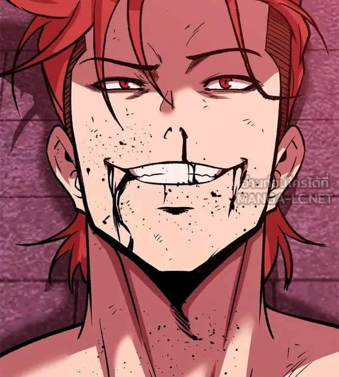 เรียกฉันว่าพระเจ้า ตอนที่ 77 รูปที่ 176